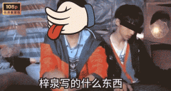 只会做饭的餐厅，混不进年轻人的饭圈？