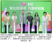 KPRO肯律轻食发布新主张，首倡“安心六承诺”